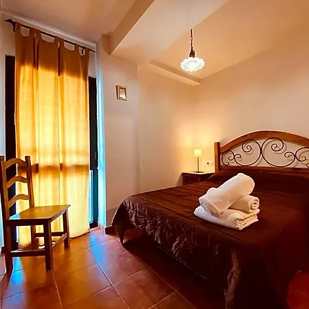 Prime Bluettravel Aparthotel Sierra Nevada